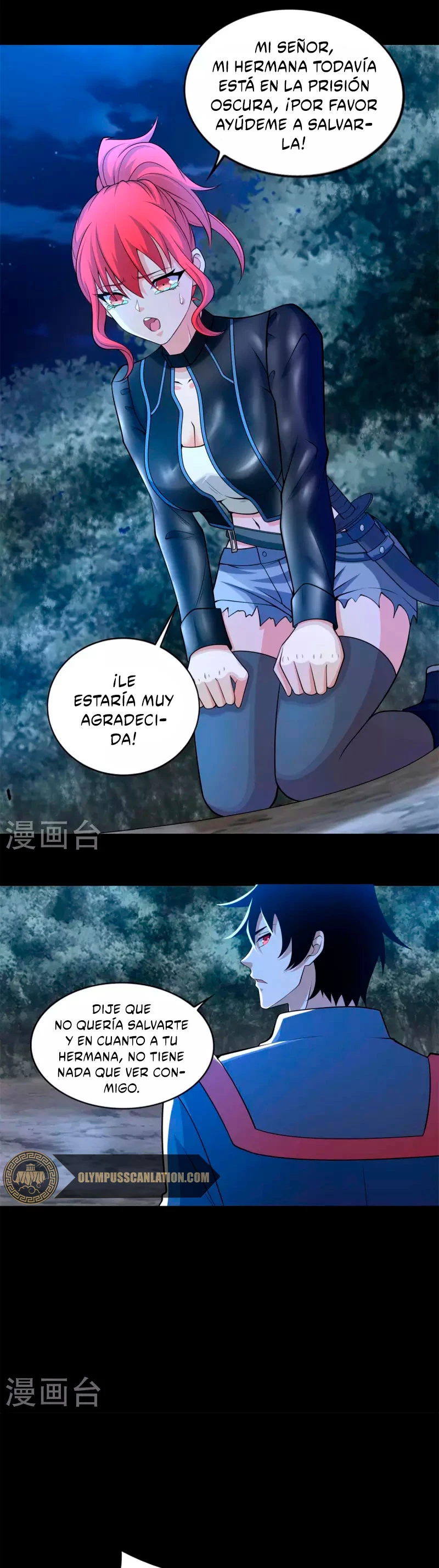 El rey del apocalipsis > Capitulo 492 > Page 81