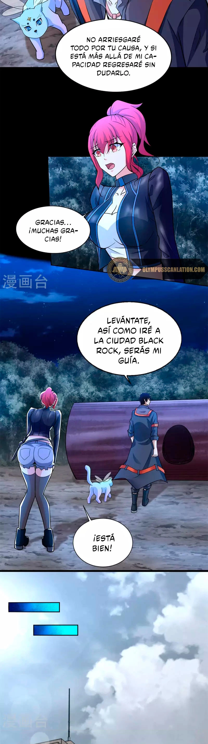 El rey del apocalipsis > Capitulo 492 > Page 111