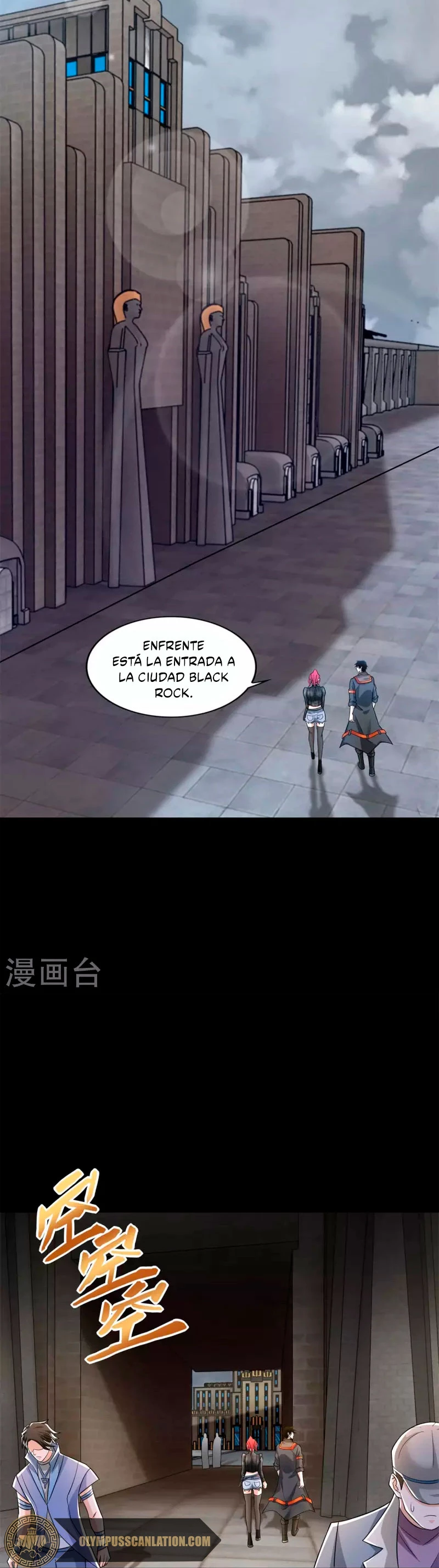 El rey del apocalipsis > Capitulo 492 > Page 121