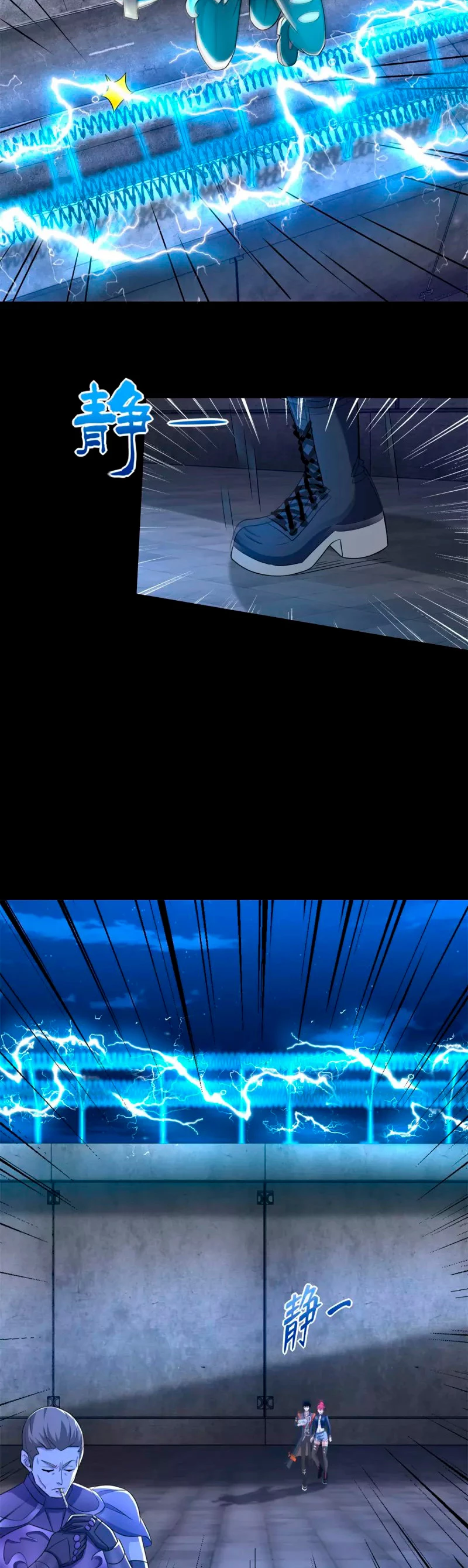 El rey del apocalipsis > Capitulo 493 > Page 41