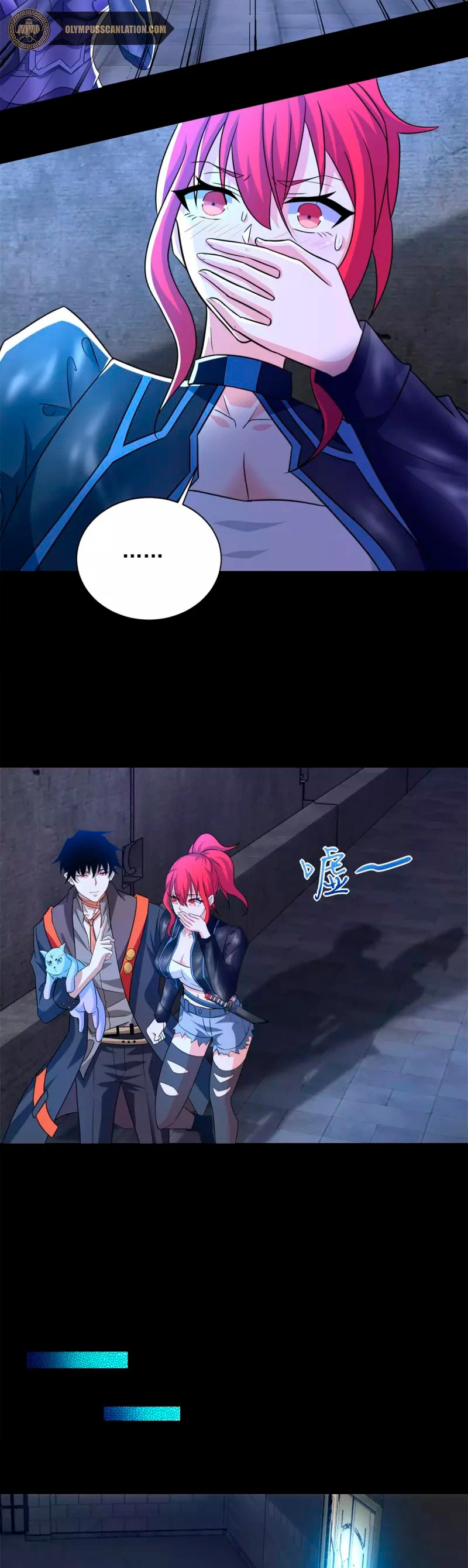 El rey del apocalipsis > Capitulo 493 > Page 51