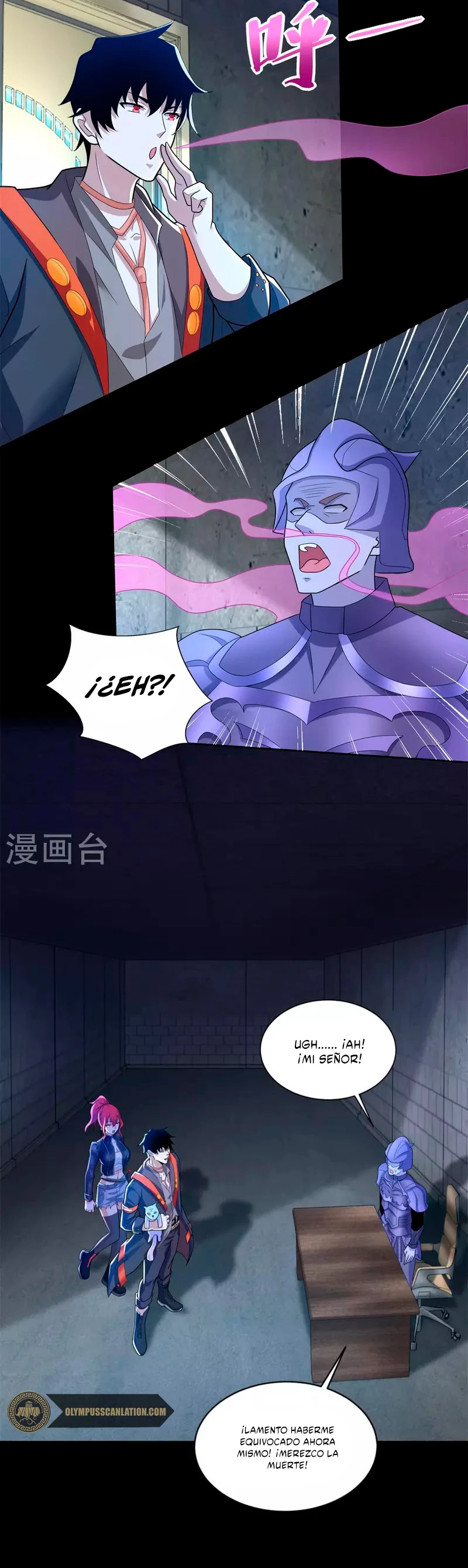 El rey del apocalipsis > Capitulo 493 > Page 71