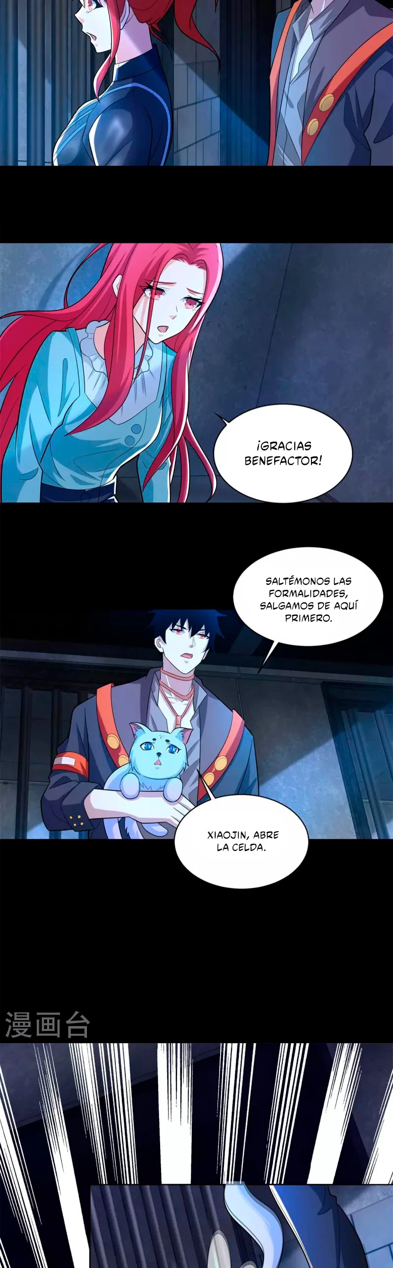 El rey del apocalipsis > Capitulo 493 > Page 121