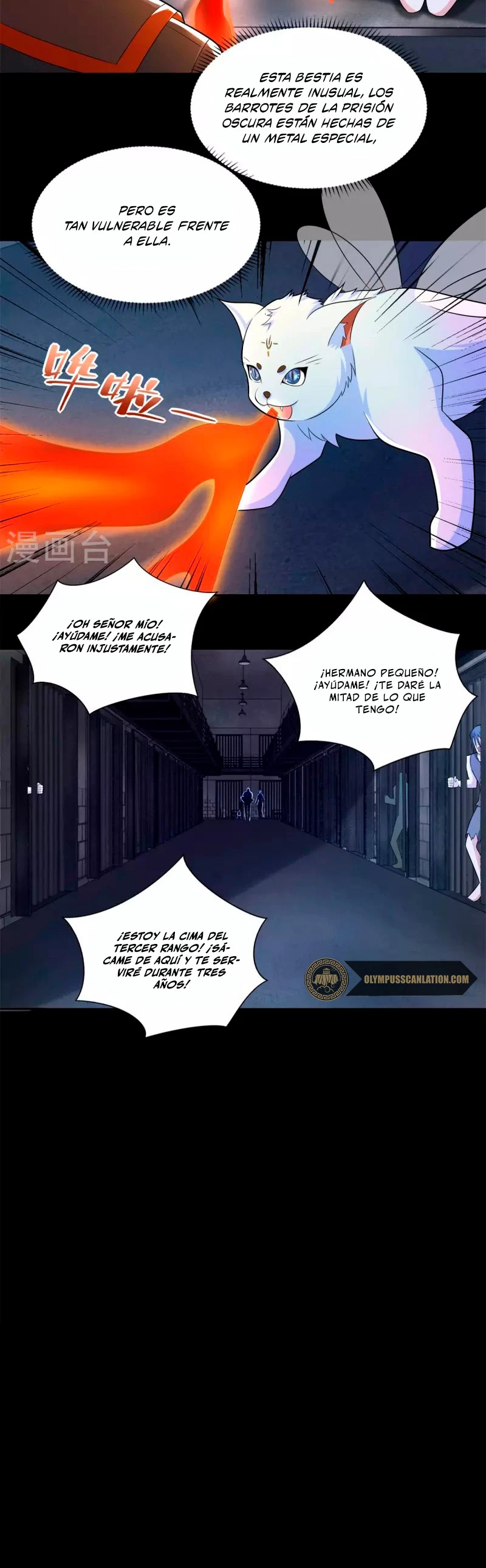 El rey del apocalipsis > Capitulo 493 > Page 141