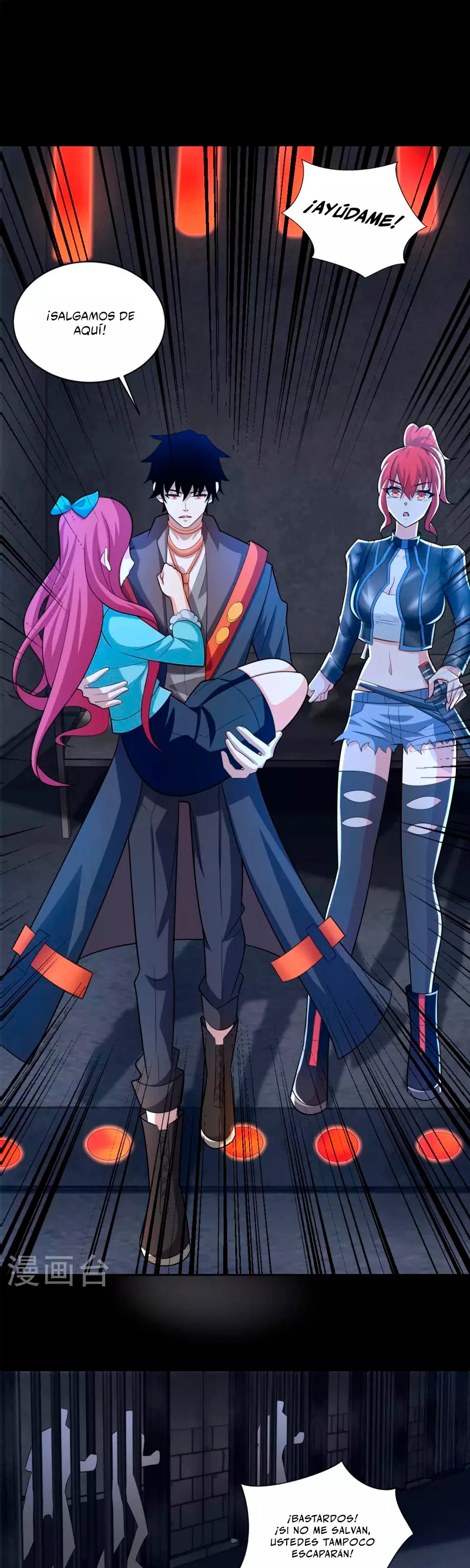 El rey del apocalipsis > Capitulo 493 > Page 151