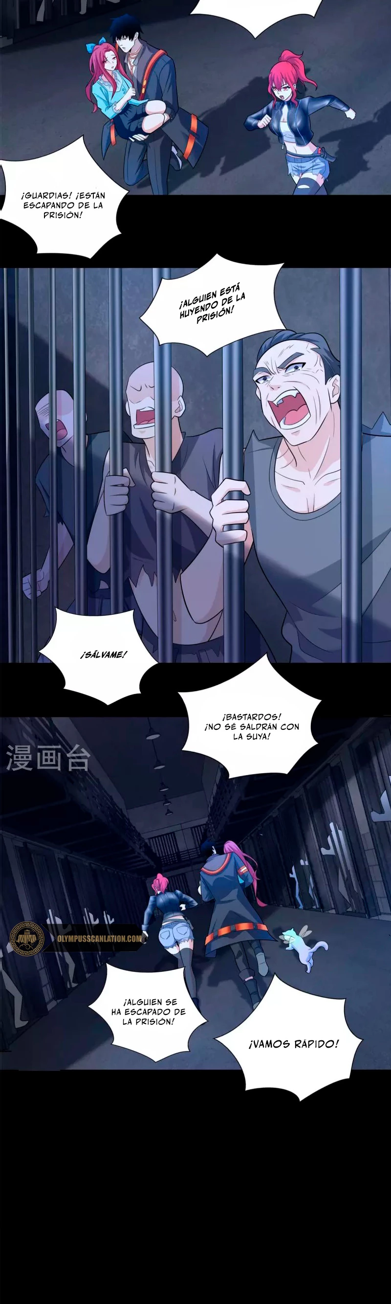 El rey del apocalipsis > Capitulo 493 > Page 161