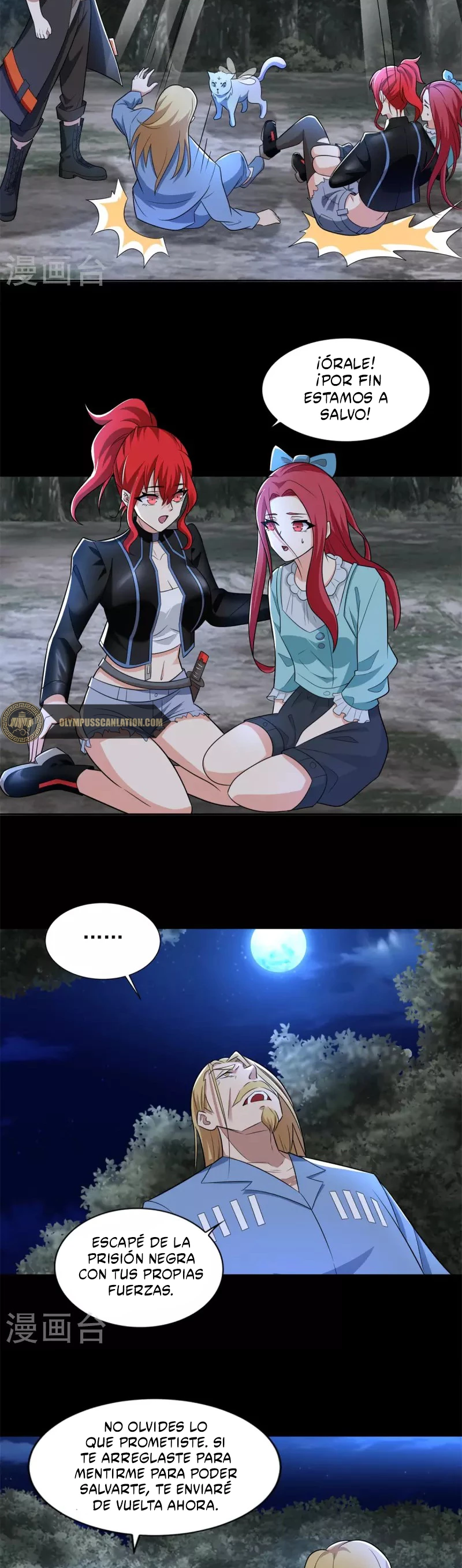 El rey del apocalipsis > Capitulo 495 > Page 51