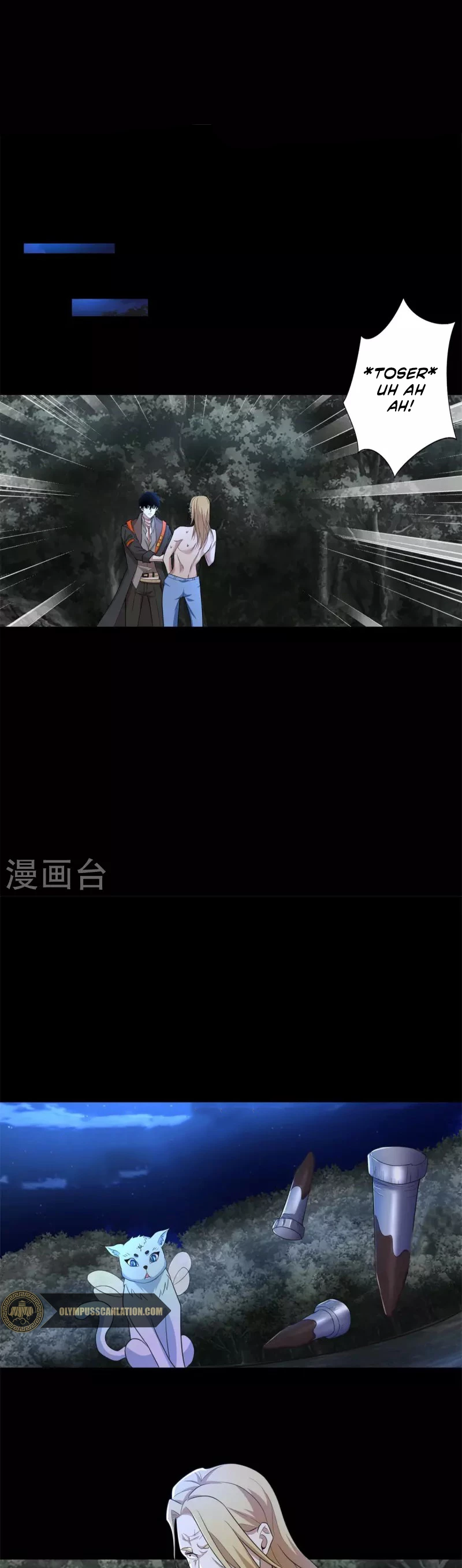 El rey del apocalipsis > Capitulo 495 > Page 81