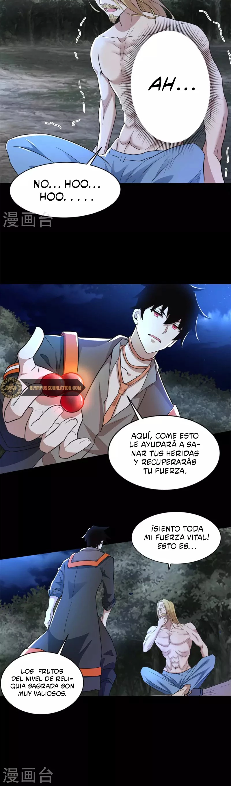 El rey del apocalipsis > Capitulo 495 > Page 91