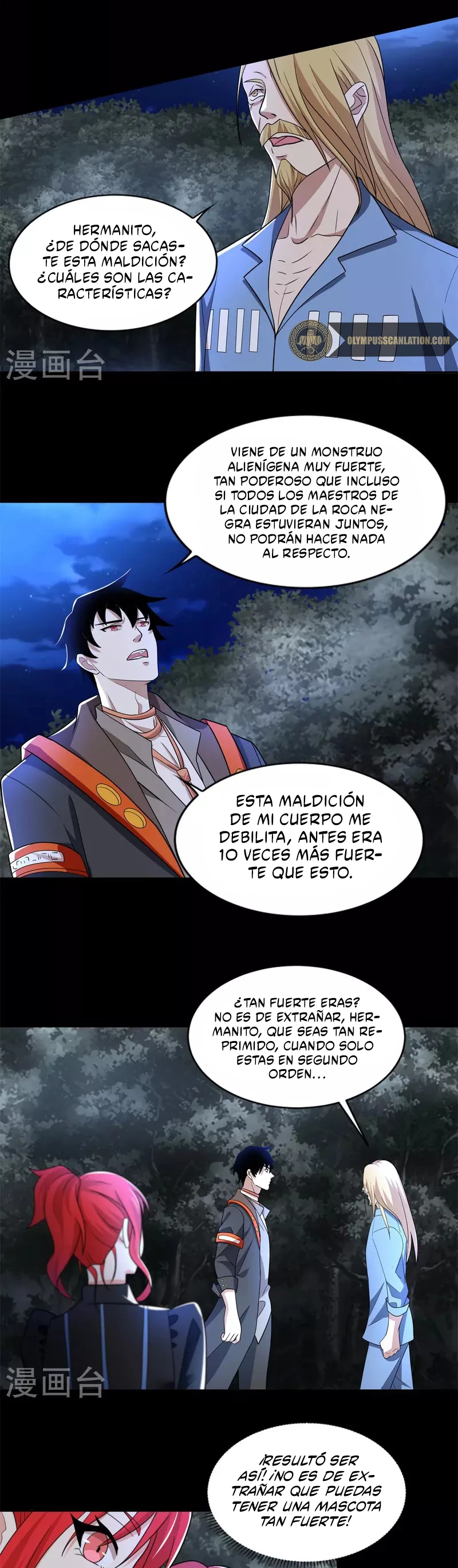 El rey del apocalipsis > Capitulo 495 > Page 111