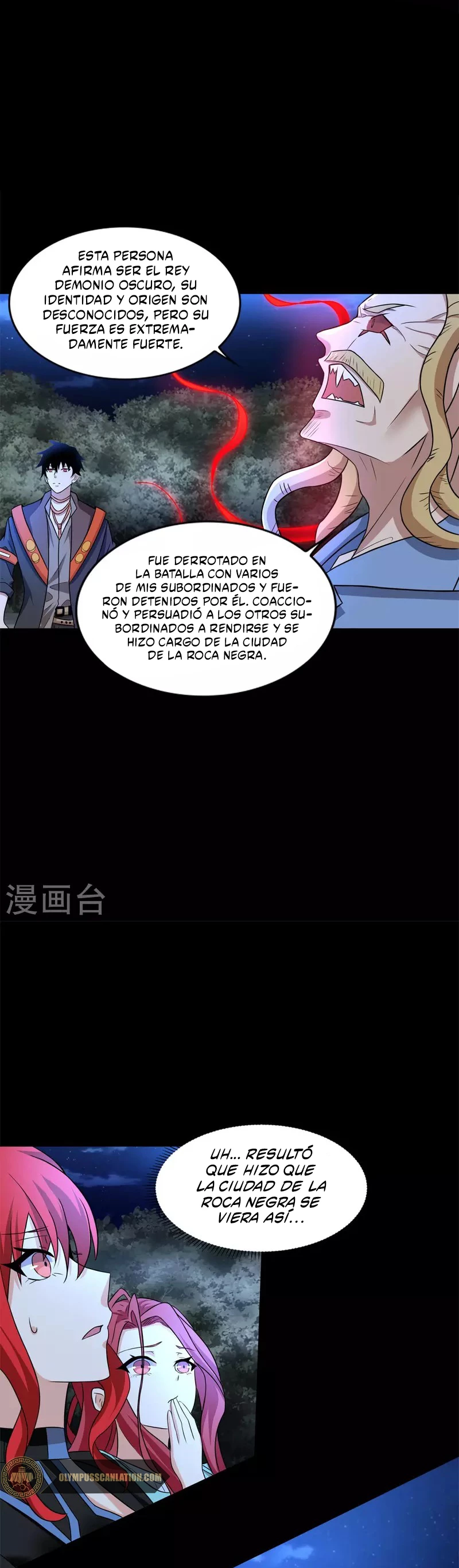 El rey del apocalipsis > Capitulo 495 > Page 161