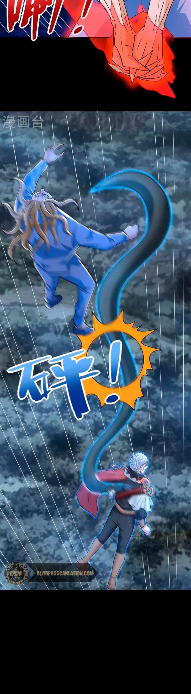 El rey del apocalipsis > Capitulo 496 > Page 91