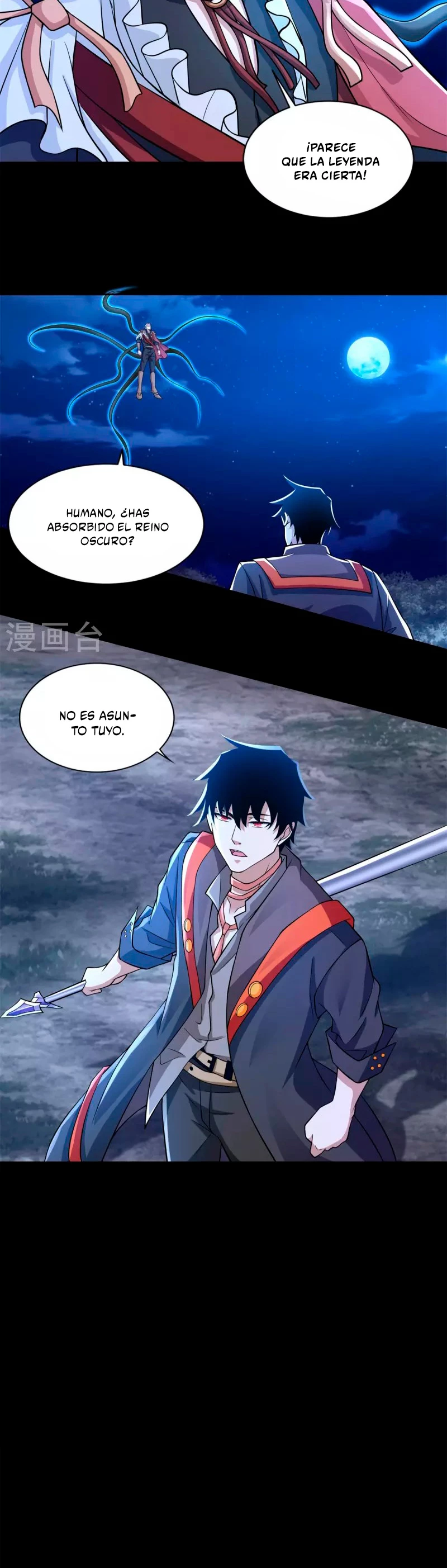 El rey del apocalipsis > Capitulo 496 > Page 111