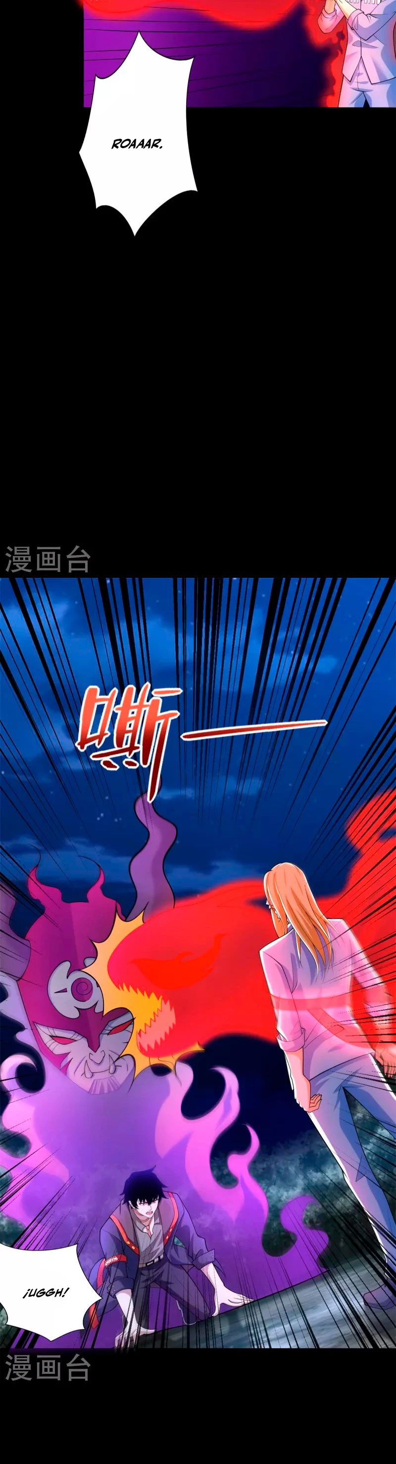 El rey del apocalipsis > Capitulo 497 > Page 151