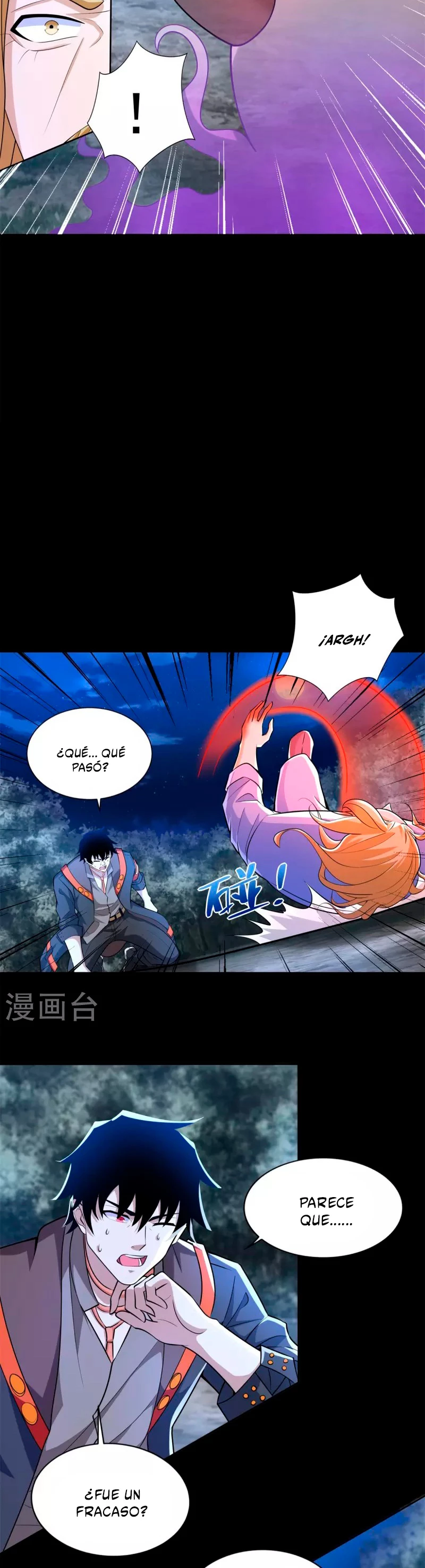 El rey del apocalipsis > Capitulo 497 > Page 171