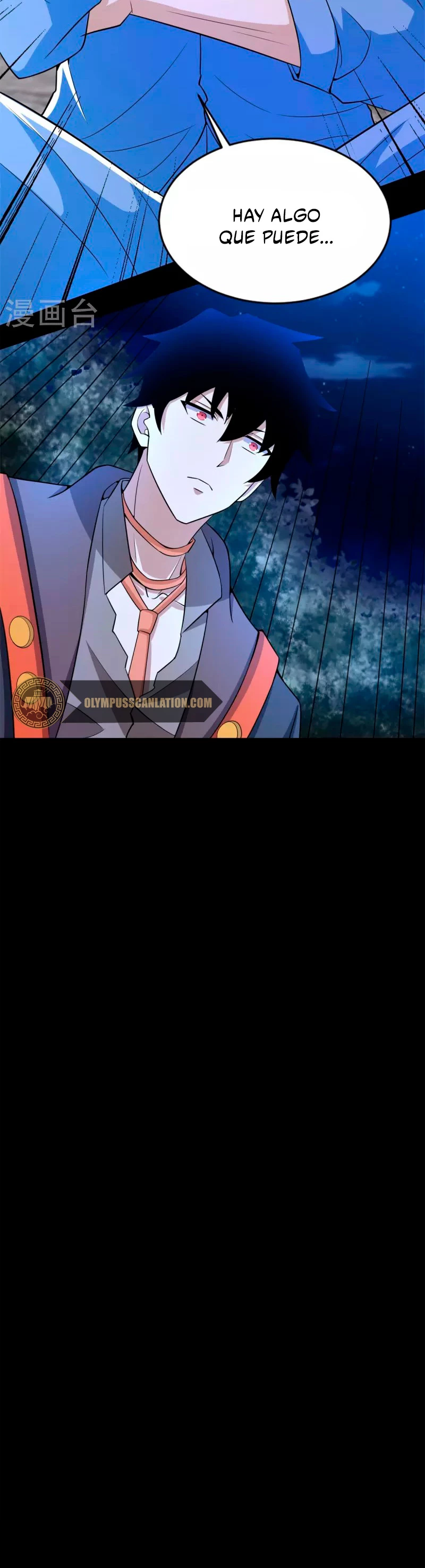 El rey del apocalipsis > Capitulo 497 > Page 201