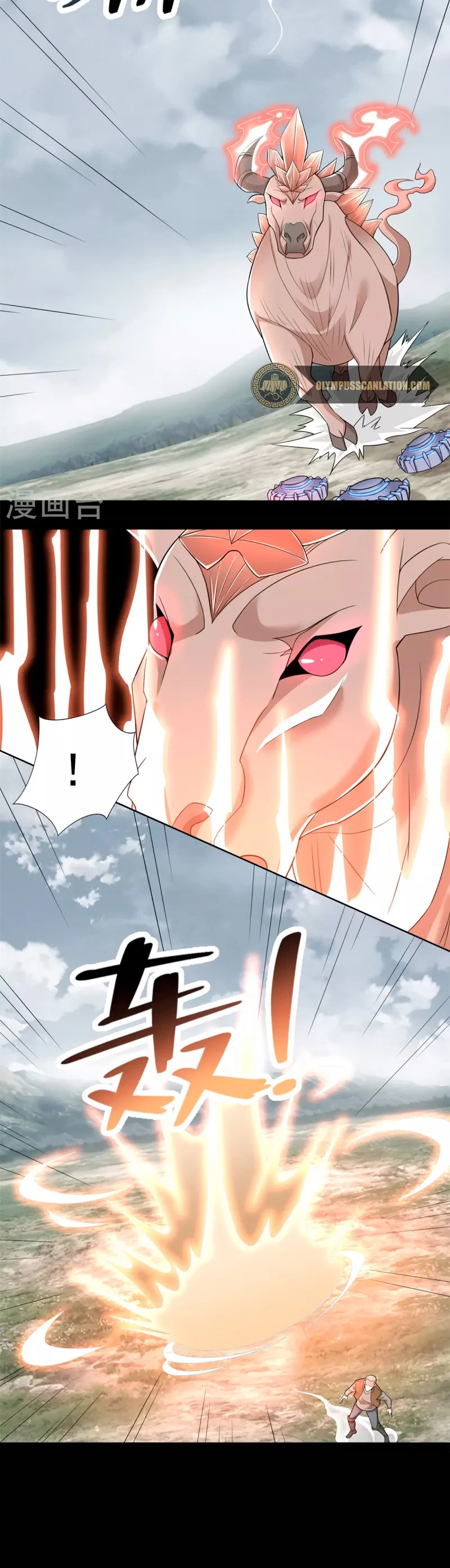 El rey del apocalipsis > Capitulo 498 > Page 101