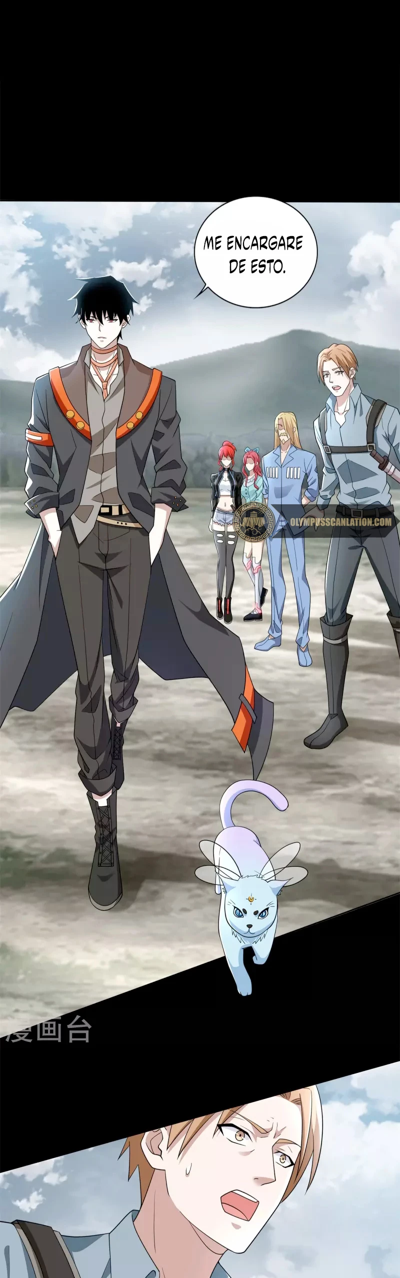 El rey del apocalipsis > Capitulo 498 > Page 171