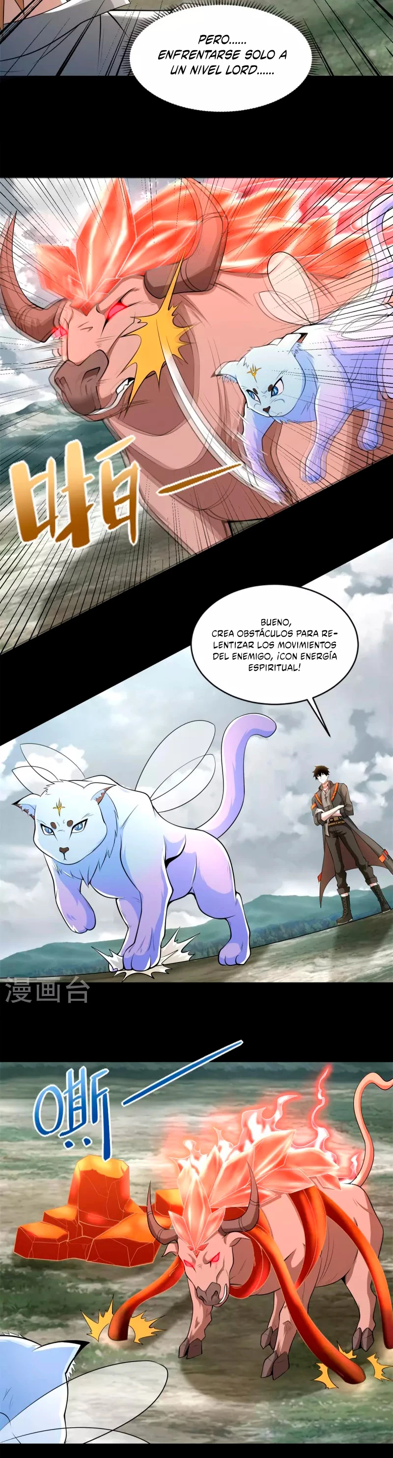 El rey del apocalipsis > Capitulo 499 > Page 51