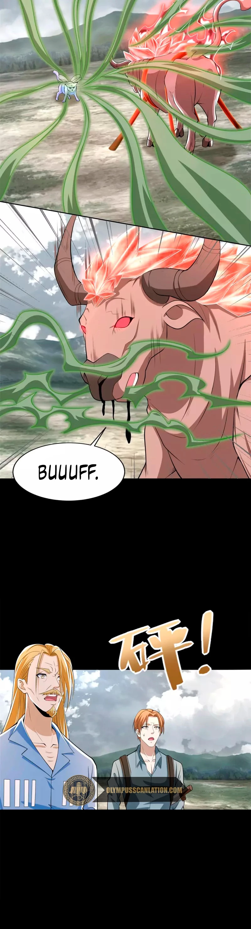 El rey del apocalipsis > Capitulo 499 > Page 71