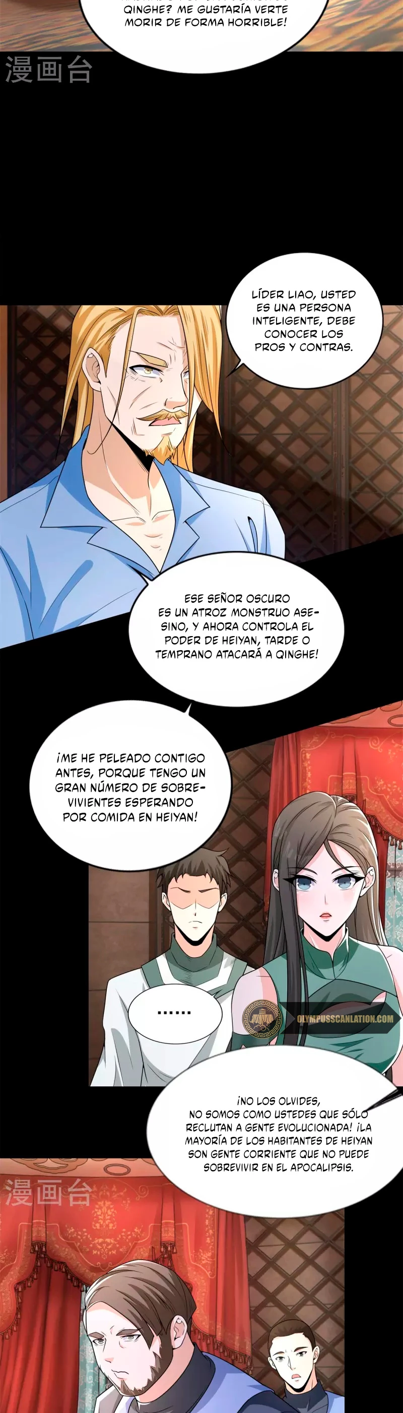 El rey del apocalipsis > Capitulo 500 > Page 111