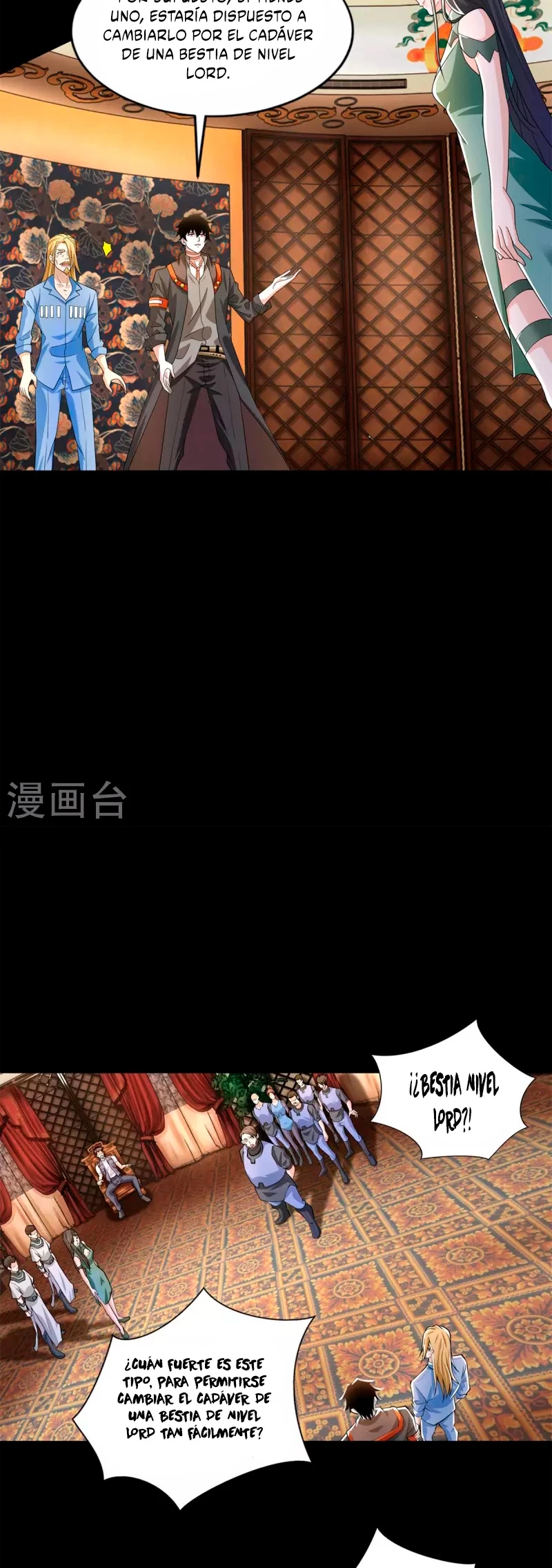 El rey del apocalipsis > Capitulo 500 > Page 201