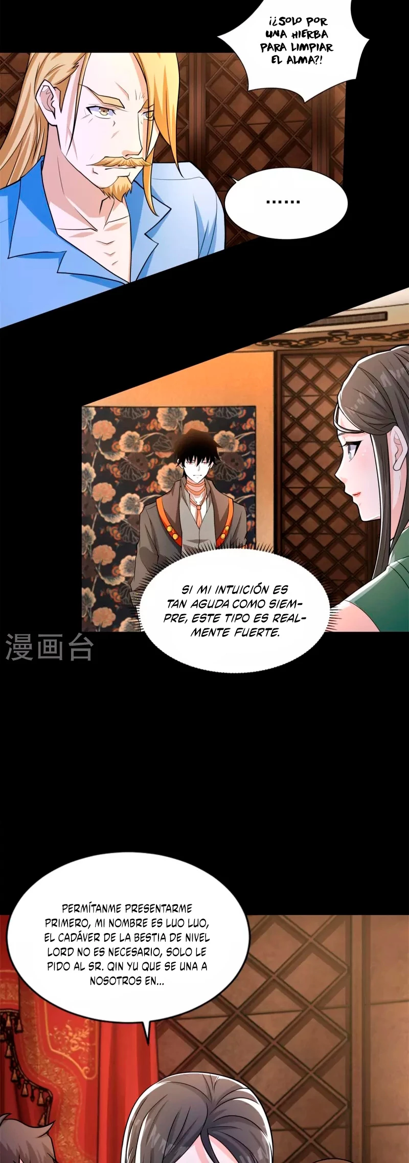 El rey del apocalipsis > Capitulo 500 > Page 211