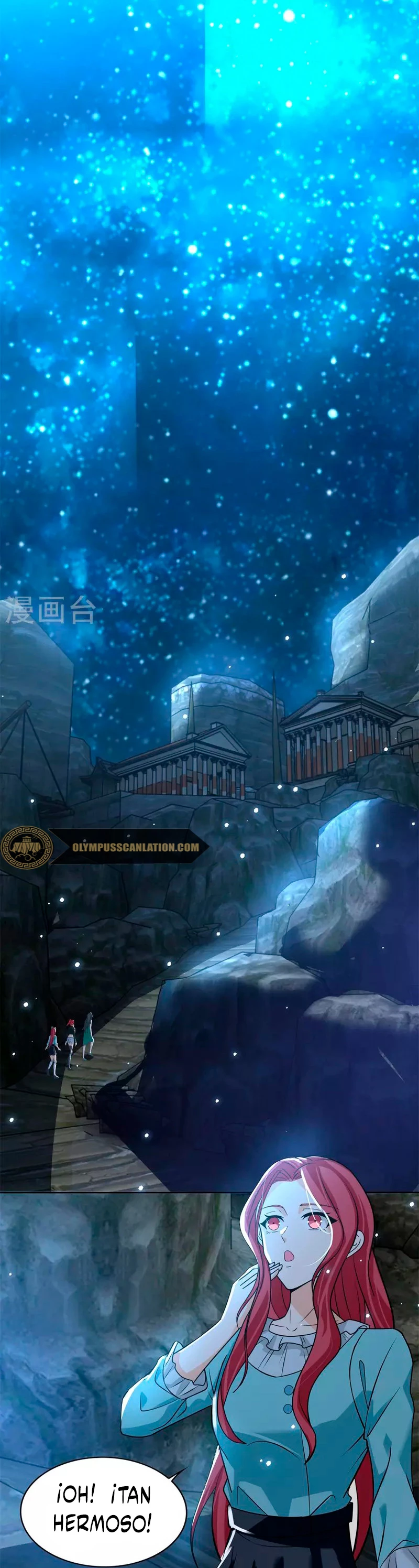 El rey del apocalipsis > Capitulo 501 > Page 131