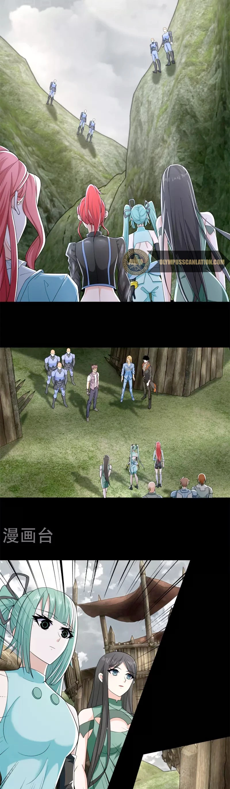 El rey del apocalipsis > Capitulo 502 > Page 41