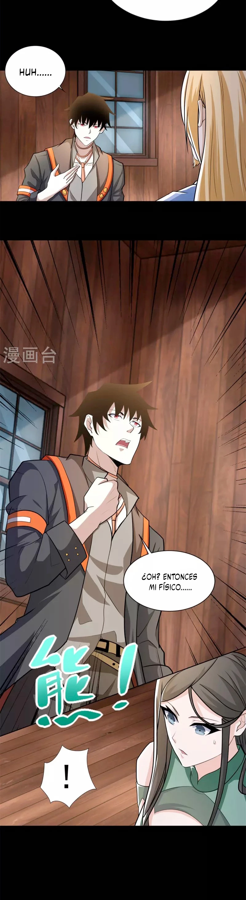 El rey del apocalipsis > Capitulo 502 > Page 221