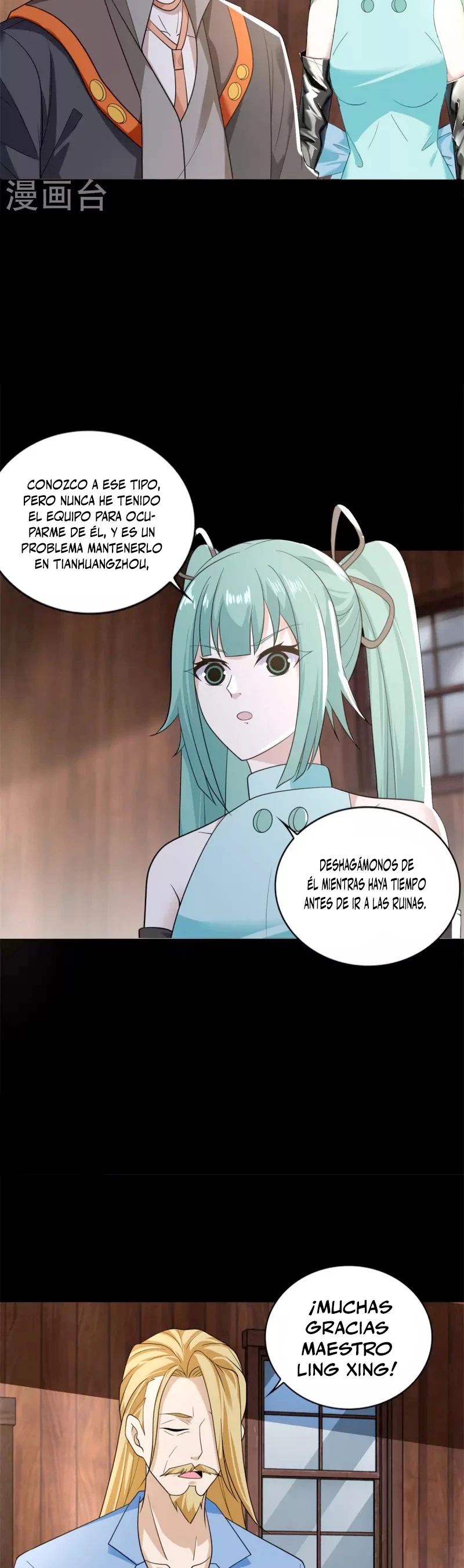 El rey del apocalipsis > Capitulo 503 > Page 51