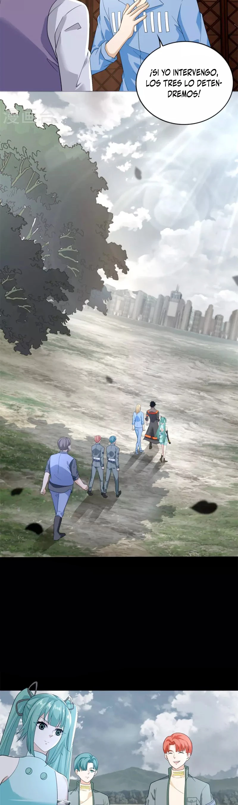 El rey del apocalipsis > Capitulo 503 > Page 71