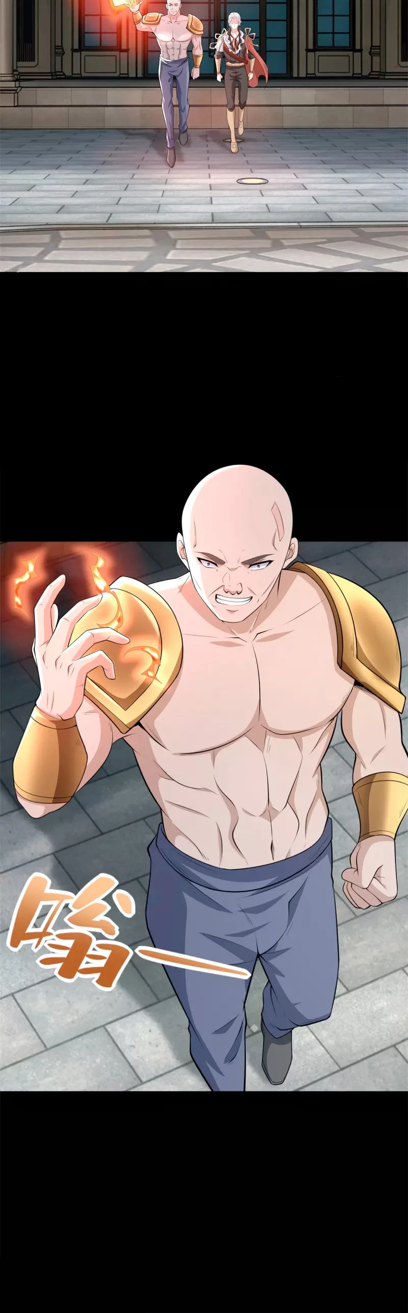 El rey del apocalipsis > Capitulo 504 > Page 91