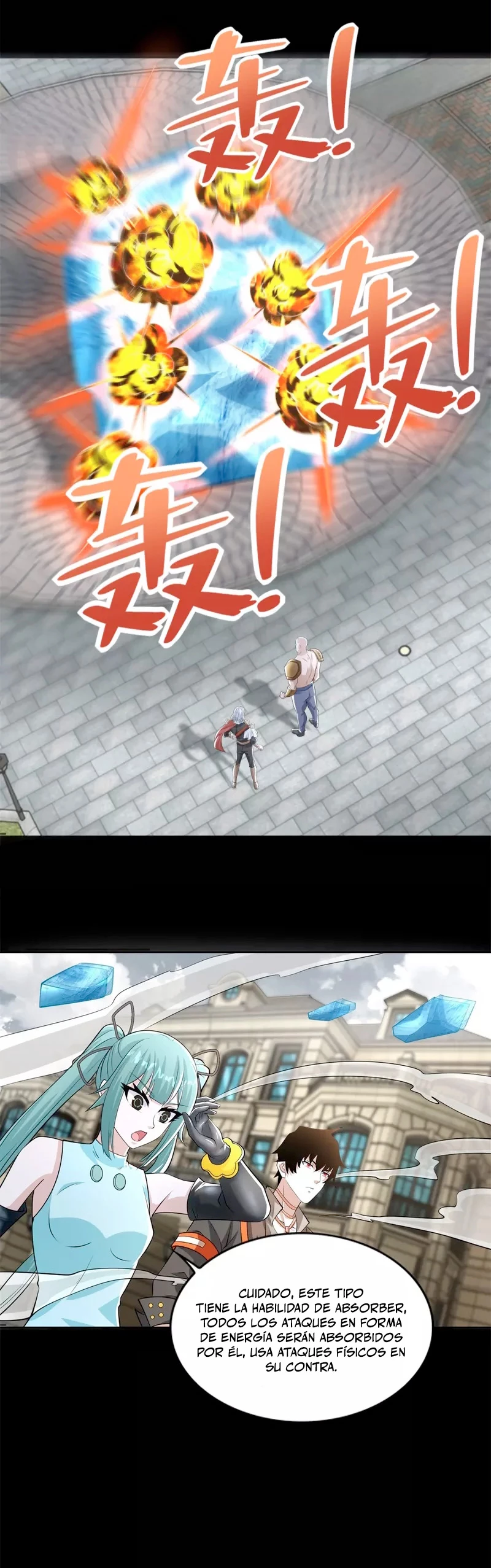 El rey del apocalipsis > Capitulo 504 > Page 111