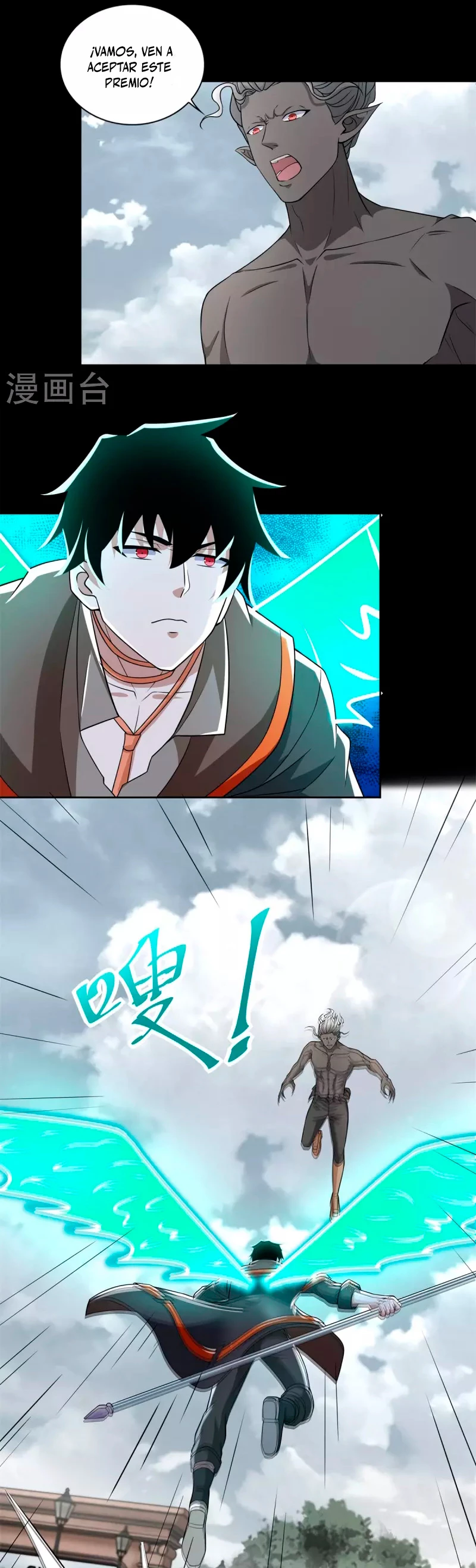 El rey del apocalipsis > Capitulo 506 > Page 41