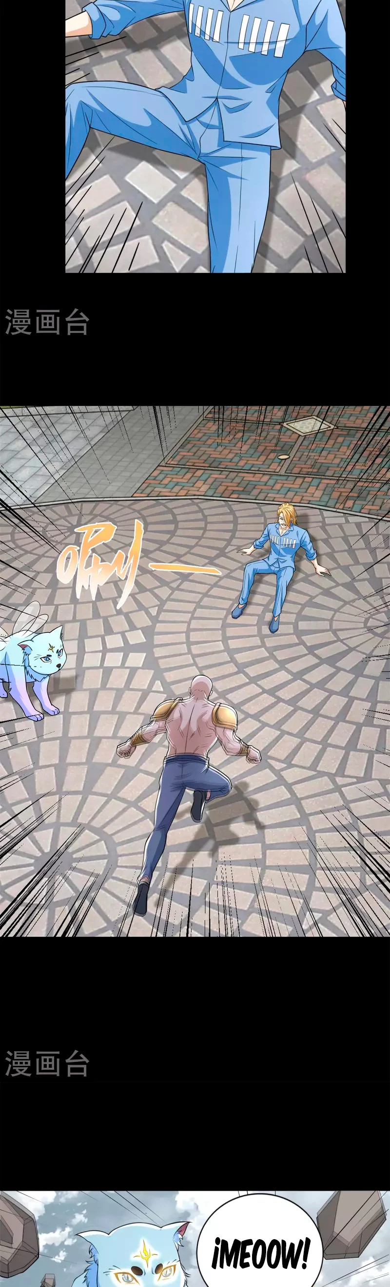 El rey del apocalipsis > Capitulo 506 > Page 71