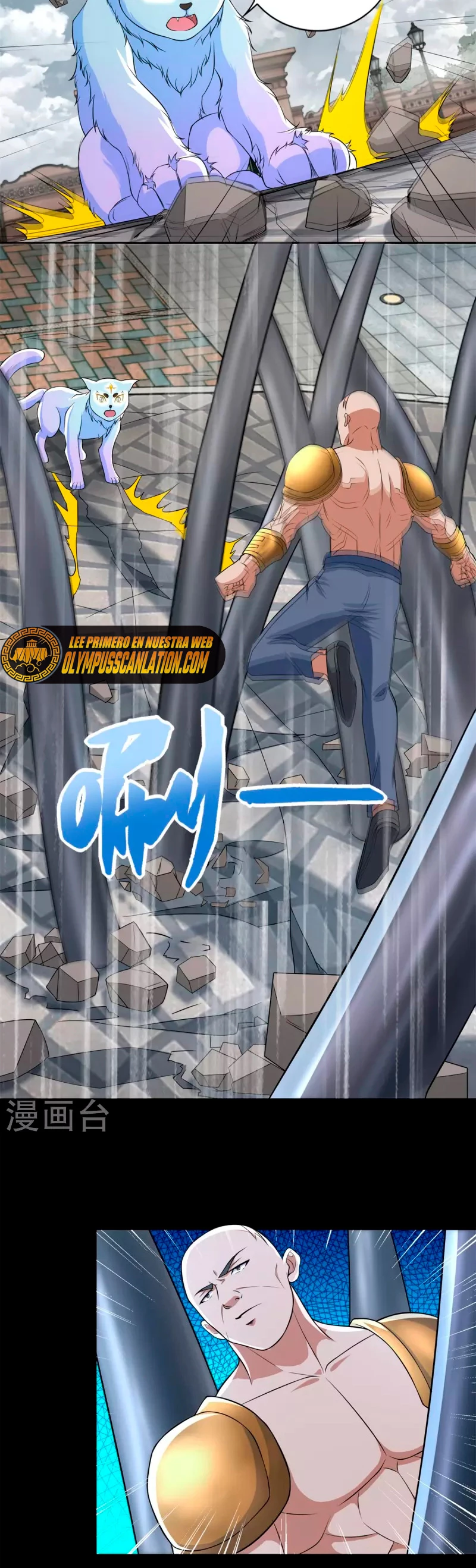 El rey del apocalipsis > Capitulo 506 > Page 81