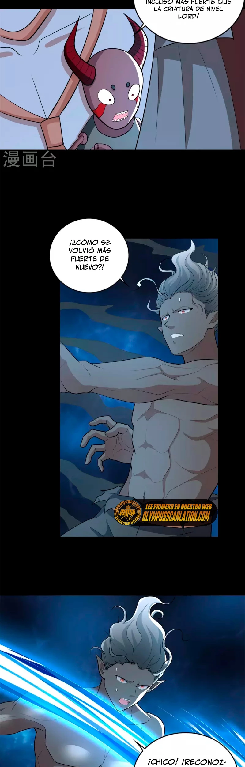 El rey del apocalipsis > Capitulo 506 > Page 131