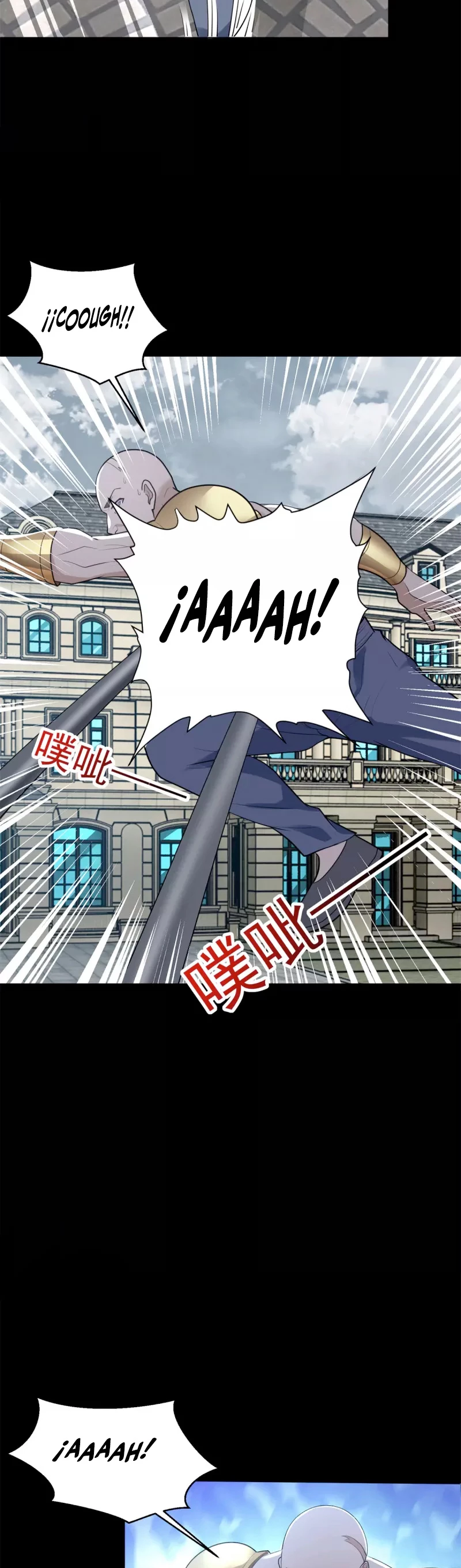 El rey del apocalipsis > Capitulo 507 > Page 121