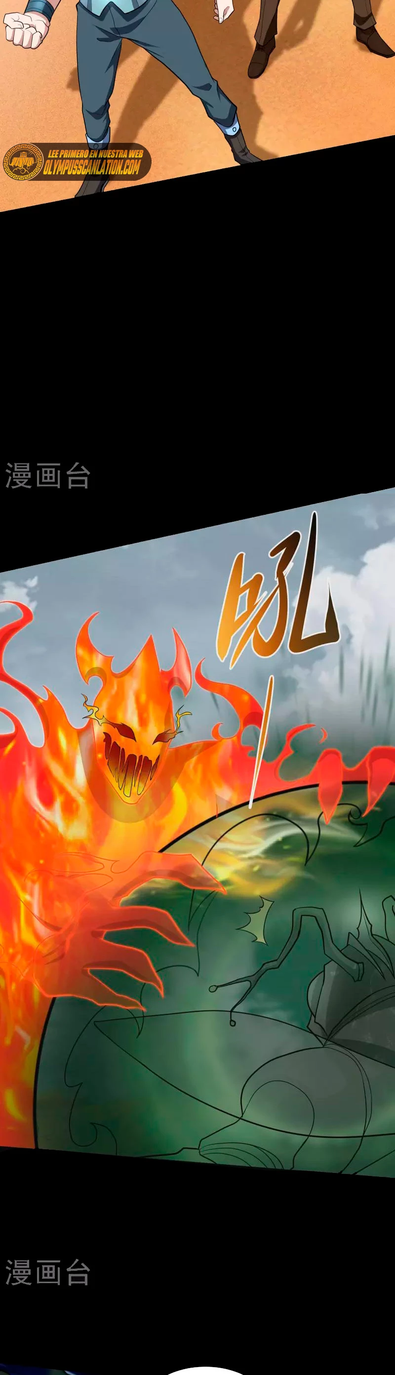 El rey del apocalipsis > Capitulo 513 > Page 71