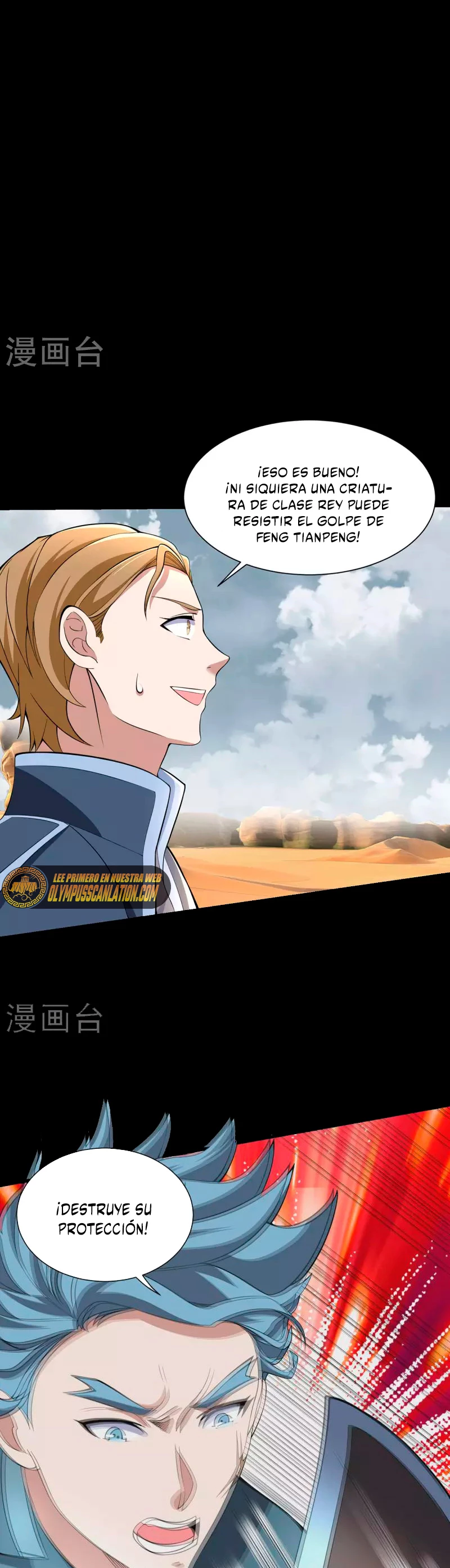 El rey del apocalipsis > Capitulo 513 > Page 101