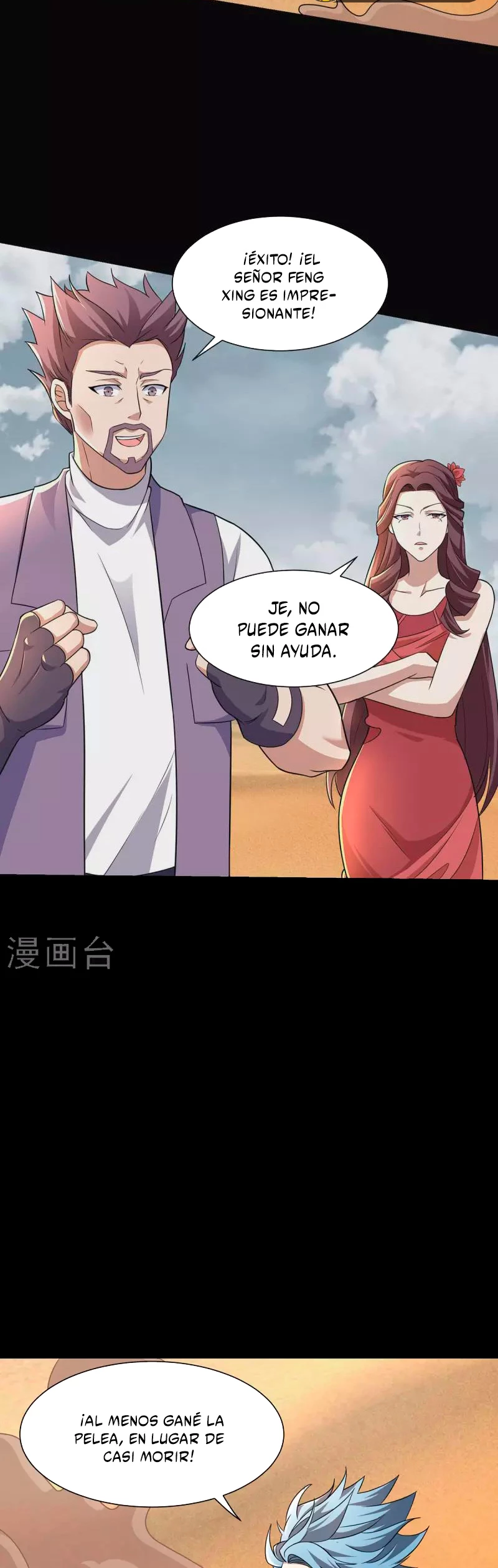 El rey del apocalipsis > Capitulo 513 > Page 141