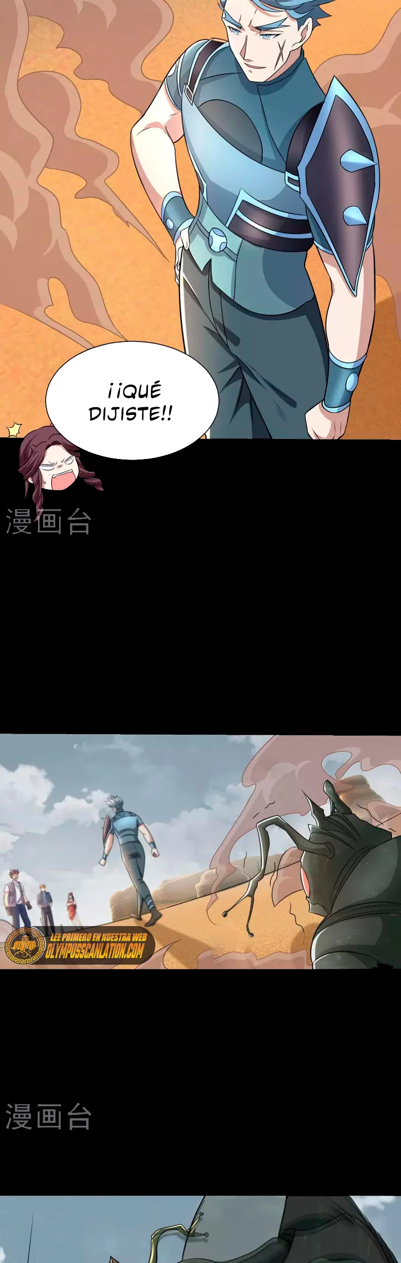 El rey del apocalipsis > Capitulo 513 > Page 151