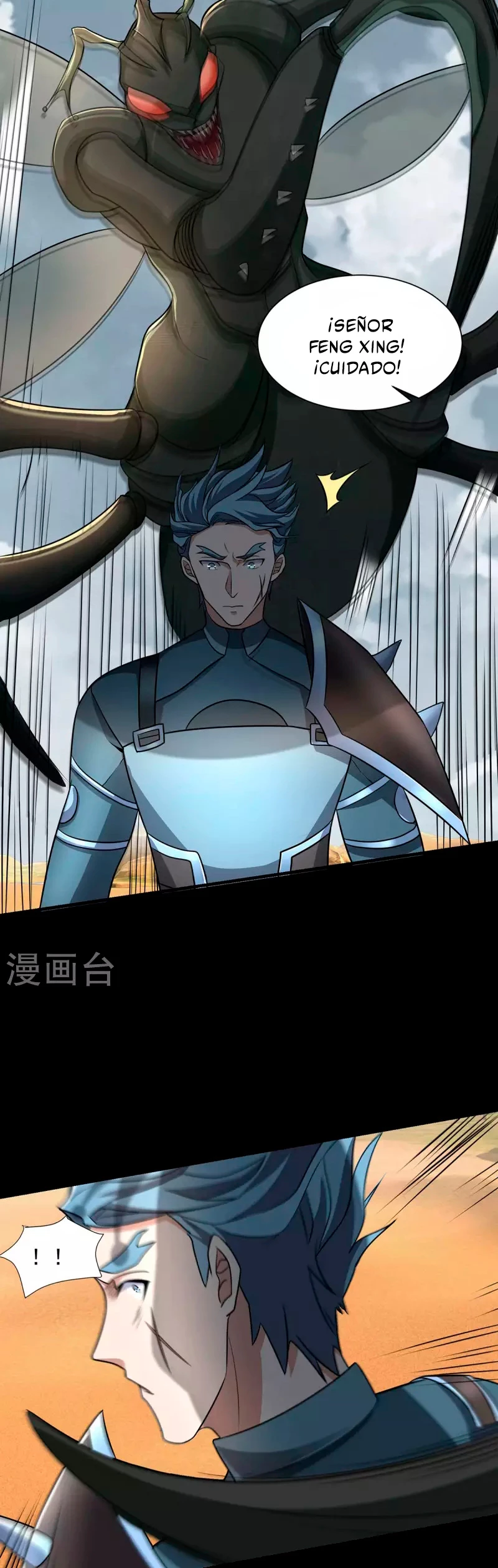 El rey del apocalipsis > Capitulo 513 > Page 161