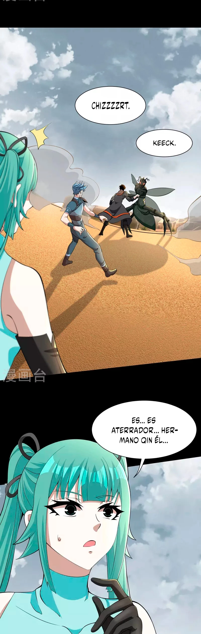 El rey del apocalipsis > Capitulo 513 > Page 211