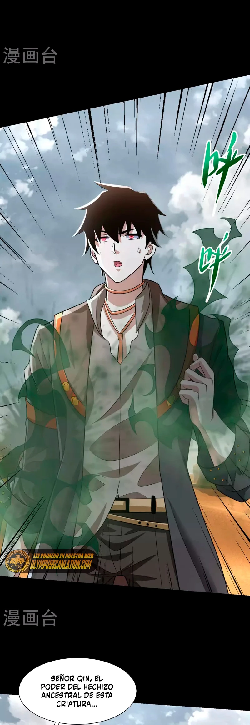 El rey del apocalipsis > Capitulo 514 > Page 31