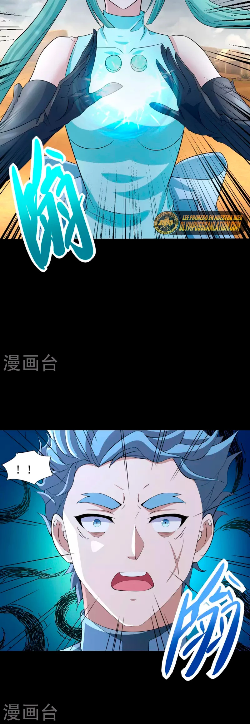 El rey del apocalipsis > Capitulo 514 > Page 121