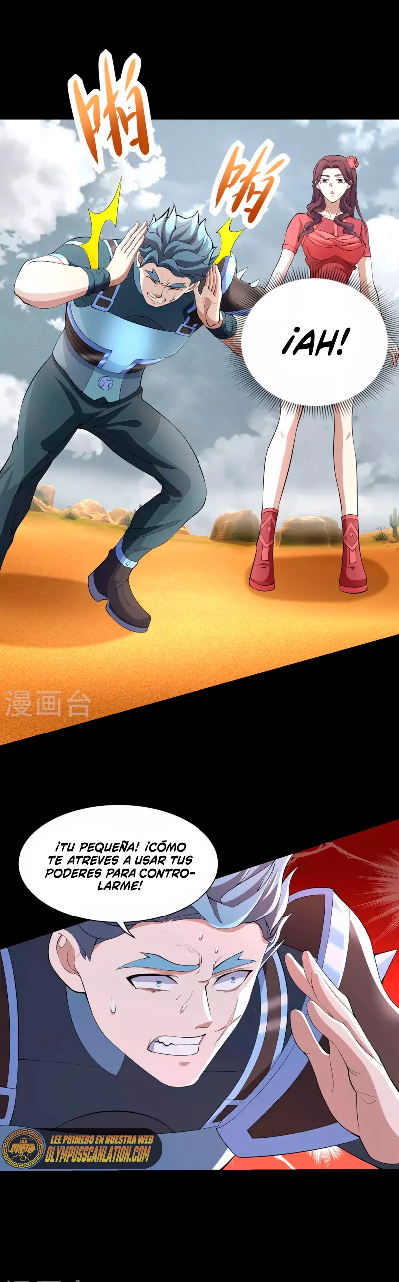 El rey del apocalipsis > Capitulo 514 > Page 131