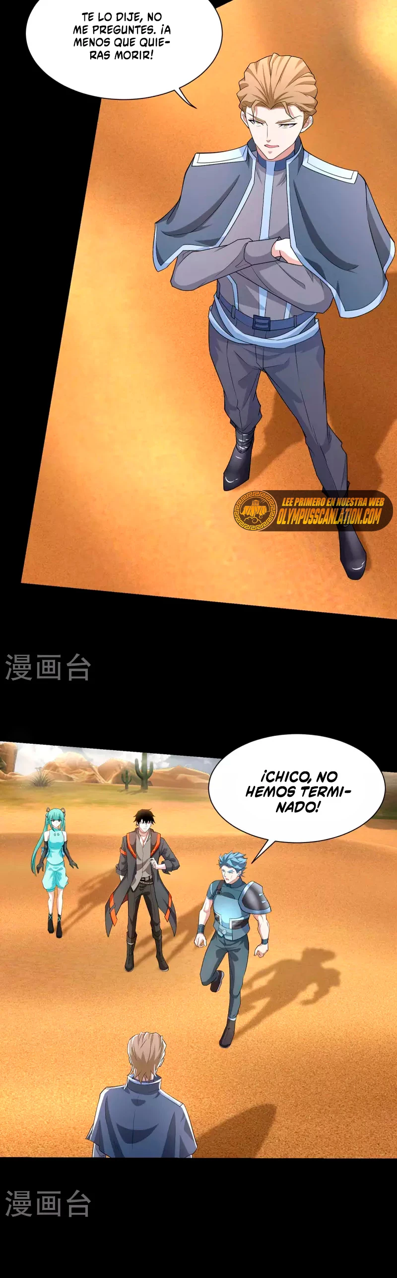 El rey del apocalipsis > Capitulo 514 > Page 181