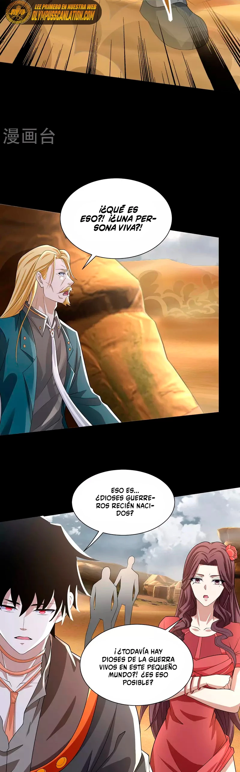 El rey del apocalipsis > Capitulo 514 > Page 201